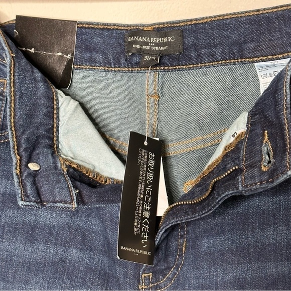 Banana Republic Factory High Rise Straight Leg Jeans - Picture 3 of 5